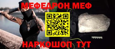 гашишное масло Будённовск
