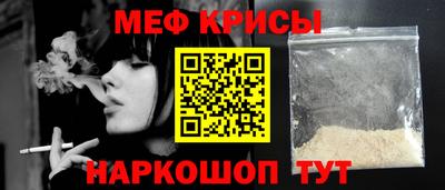 COCAINE Бузулук