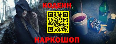 мяу мяу мука Бугуруслан