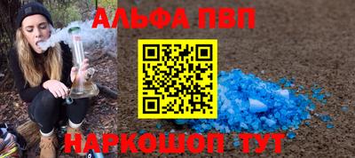 COCAINE Бузулук