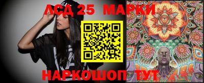 мефедрон Дмитров