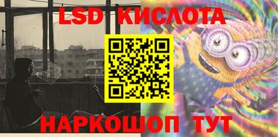 COCAINE Бузулук