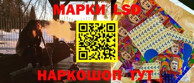 гашишное масло Будённовск