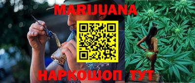 COCAINE Бузулук