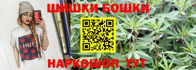 COCAINE Бузулук