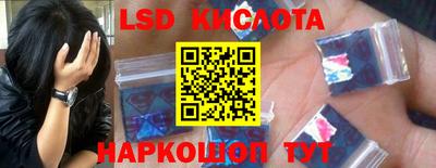 COCAINE Бузулук
