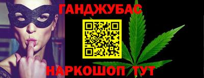 COCAINE Бузулук