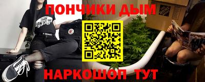 мяу мяу мука Бугуруслан