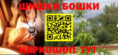 мяу мяу мука Бугуруслан