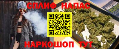 мяу мяу мука Бугуруслан
