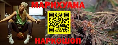 мяу мяу мука Бугуруслан
