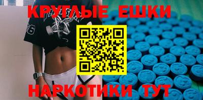 COCAINE Бузулук