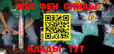 мяу мяу мука Бугуруслан