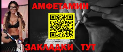 мяу мяу мука Бугуруслан