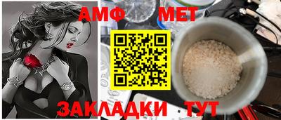 гашишное масло Будённовск