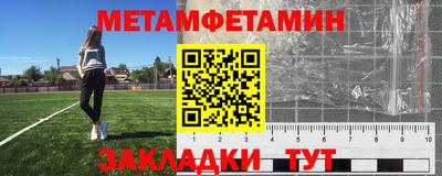 гашишное масло Будённовск