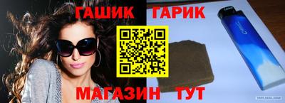 альфа пвп VHQ Добрянка