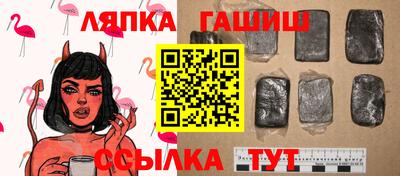 мяу мяу мука Бугуруслан