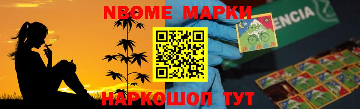 Лсд 25 экстази  ЛСД экстази кислота  Вход с VPN  Люберцы 