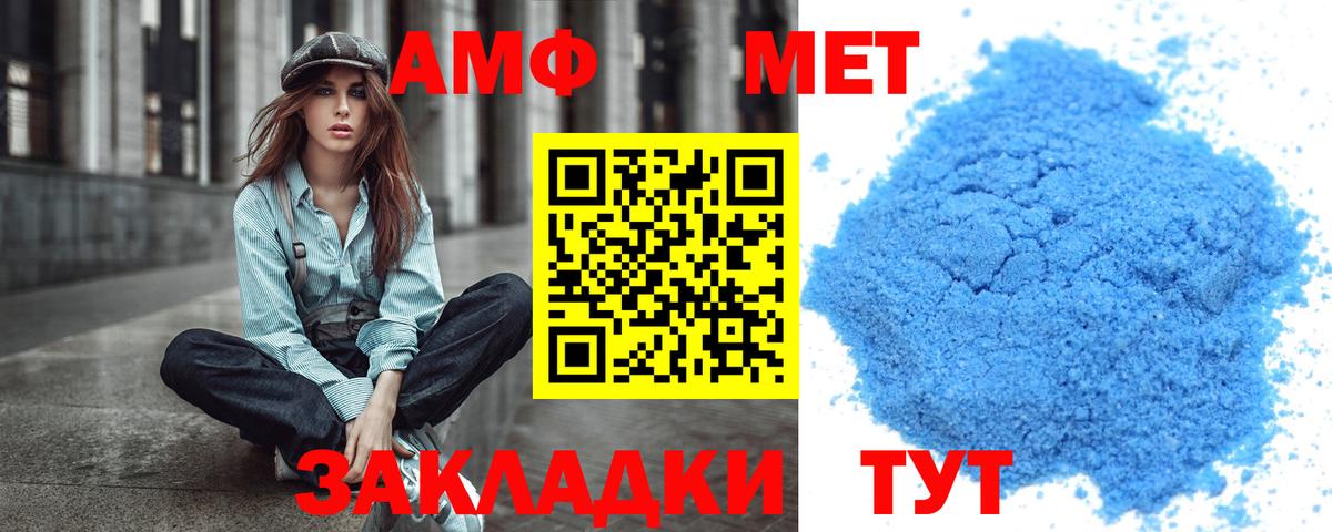 Мефедрон кристаллы  Вход с VPN  Кокаин  Люберцы  Где продают наркотики?  Героин  Конопля  ГАШИШ  APVP СК  