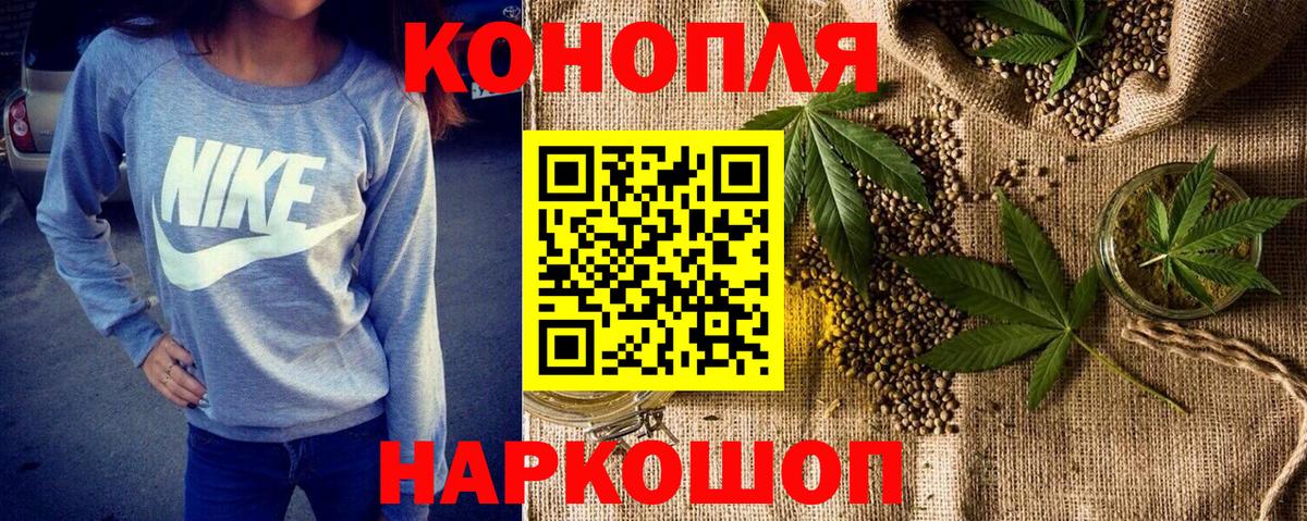 Каннабис VHQ Люберцы